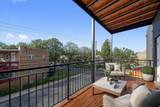 5824 Lincoln Avenue - Photo 6