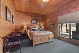 17700 Streit Road - Photo 34
