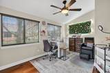 1229 Lakewood Drive - Photo 11