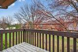 1229 Lakewood Drive - Photo 22