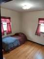110 Forestdale Parkway - Photo 13