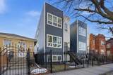 2045 La Crosse Avenue - Photo 2