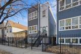 2045 La Crosse Avenue - Photo 3