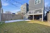 2045 La Crosse Avenue - Photo 33