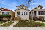 1335 Elmwood Avenue - Photo 1