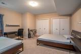 3404 77TH Street Court - Photo 31