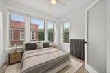 6967 Bell Avenue - Photo 11