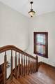 1919 Farnam Street - Photo 38