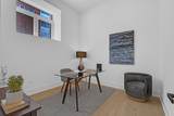 505 Elm Street - Photo 23