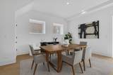 505 Elm Street - Photo 9