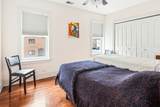 2656 Lunt Avenue - Photo 10