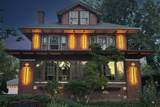 10127 Hoyne Avenue - Photo 8