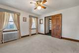 2210 30th Street - Photo 24