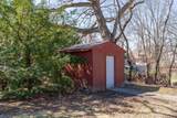 2210 30th Street - Photo 43