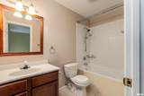 141 Pump Station Road - Photo 29
