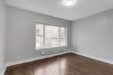 8022 Ellis Avenue - Photo 6