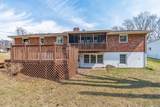 1511 Hillcrest Court - Photo 29