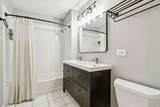 340 Superior Street - Photo 15