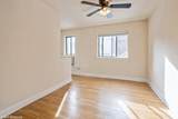 1430 Dearborn Street - Photo 3