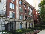 1504 Dearborn Parkway - Photo 1