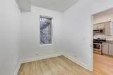 1908 48th Street - Photo 4