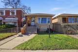 9650 Wallace Street - Photo 1