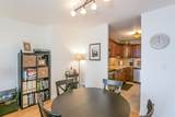 1660 La Salle Drive - Photo 6