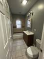 8226 Drexel Avenue - Photo 20