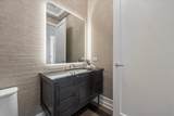 435 Michigan Avenue - Photo 28