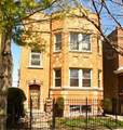 5328 Drummond Place - Photo 1