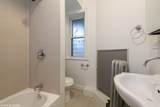 3808 Irving Park Road - Photo 6