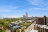 5320 Sheridan Road - Photo 3