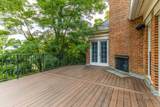 64 Crescent Drive - Photo 59