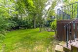 64 Crescent Drive - Photo 73