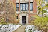 1201 Madison Park Drive - Photo 2