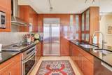 100 Walton Street - Photo 19