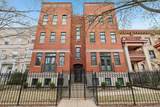 4315 Kenmore Avenue - Photo 1