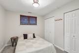 4315 Kenmore Avenue - Photo 21