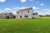 1206 Willowgrove Lane - Photo 35