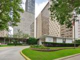 3950 Lake Shore Drive - Photo 1