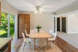 1494 Timber Ridge Court - Photo 11