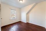 1908 23rd Avenue - Photo 21