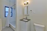 1355 Touhy Avenue - Photo 12