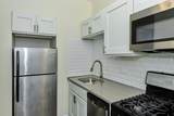 1355 Touhy Avenue - Photo 17