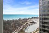 3600 Lake Shore Drive - Photo 6
