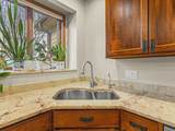 24-114 Lake Carroll Boulevard - Photo 17