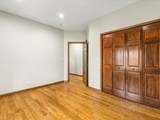 24-114 Lake Carroll Boulevard - Photo 45