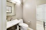 208 Park Drive - Photo 30
