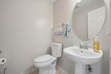 112 Morgans Gate Drive - Photo 20