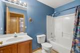 490 Westwood Court - Photo 12